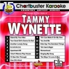 Karaoke Korner - Tammy Wynette