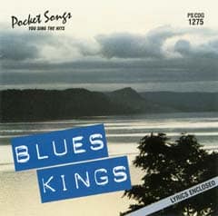 Karaoke Korner - Blues and BB King
