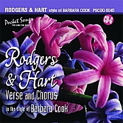 Karaoke Korner - Rogers & Hart