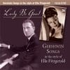 Karaoke Korner - Gershwin Songs in the style of Ella Fitzgerald