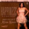 Karaoke Korner - Style of Alison Krauss