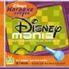 Karaoke Korner - Disney Mania
