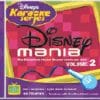 Karaoke Korner - Disney Mania Vol.2