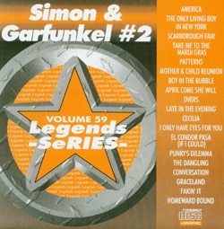 Karaoke Korner - Simon and Garfunkel #2