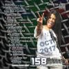 mrh158 - Mr Entertainer Karaoke Hits CDG Vol 158 - October 2017